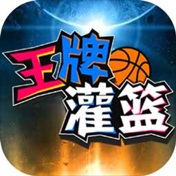 必赢体育app软件下载