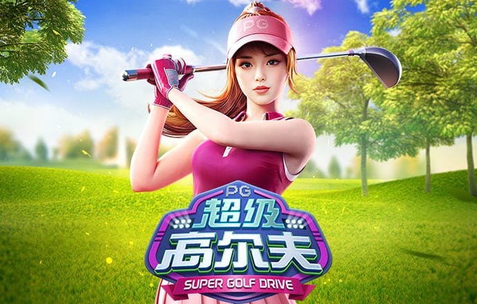 乐冠体育网站app