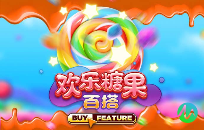 港澳彩票平台app下载安卓最新版