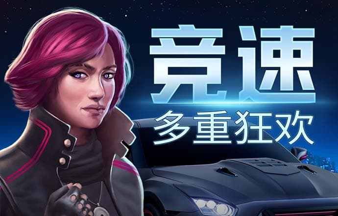浩瀚体育官网入口网站